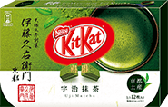 kitkat-kyoto-uji-matcha-green-tea