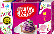 kitkat-okinawa-and-kyushu-region-beniimo-purple-yam