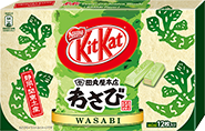 kitkat-shizuoka-prefecture-and-kanto-region-wasabi-horseradish