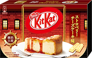 kitkat-yokohama-strawberry-cheesecake